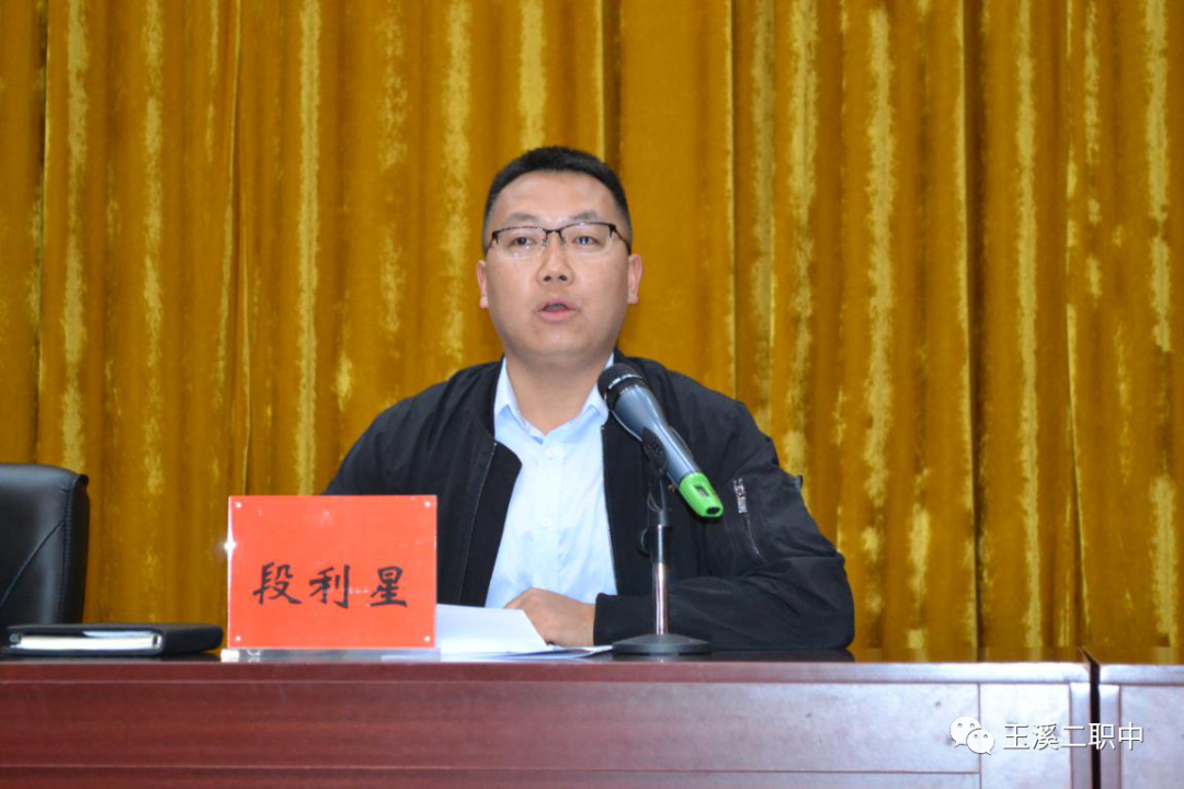 深圳風(fēng)向標(biāo)教育資源股份有限公司 深圳風(fēng)向標(biāo)教育資源股份有限公司