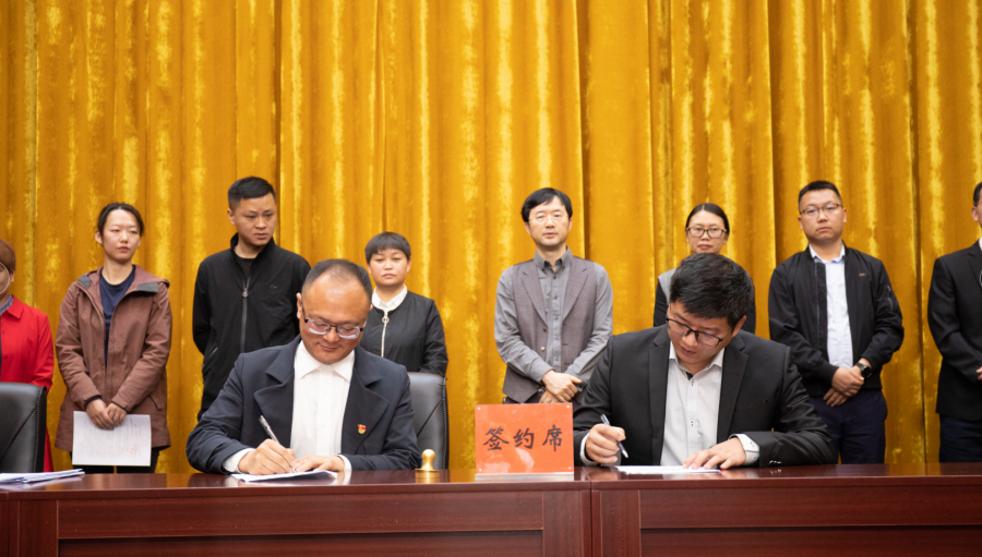 深圳風(fēng)向標(biāo)教育資源股份有限公司 深圳風(fēng)向標(biāo)教育資源股份有限公司