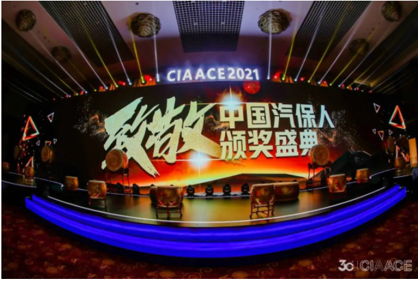 深圳風向標教育資源股份有限公司 深圳風向標教育資源股份有限公司