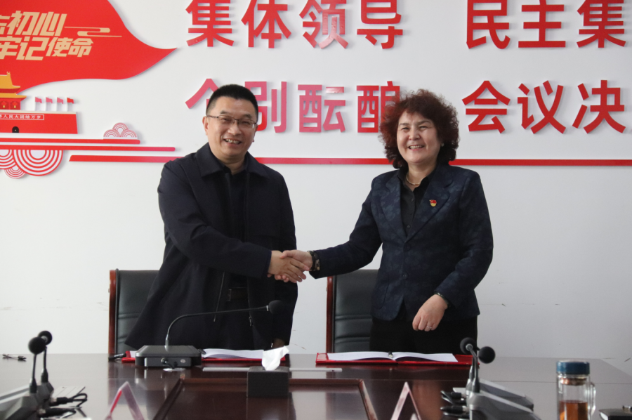 深圳風(fēng)向標(biāo)教育資源股份有限公司 深圳風(fēng)向標(biāo)教育資源股份有限公司