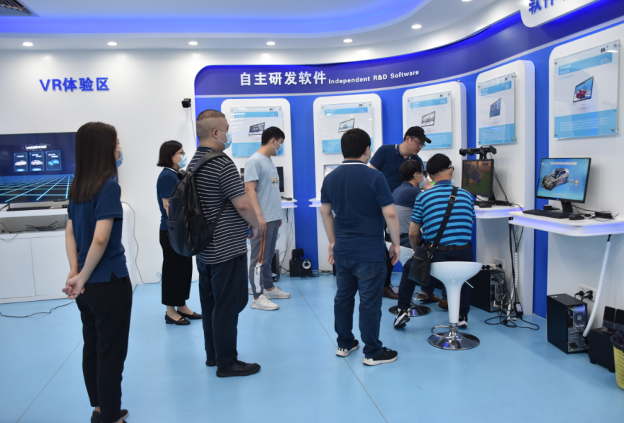 深圳風(fēng)向標(biāo)教育資源股份有限公司 深圳風(fēng)向標(biāo)教育資源股份有限公司