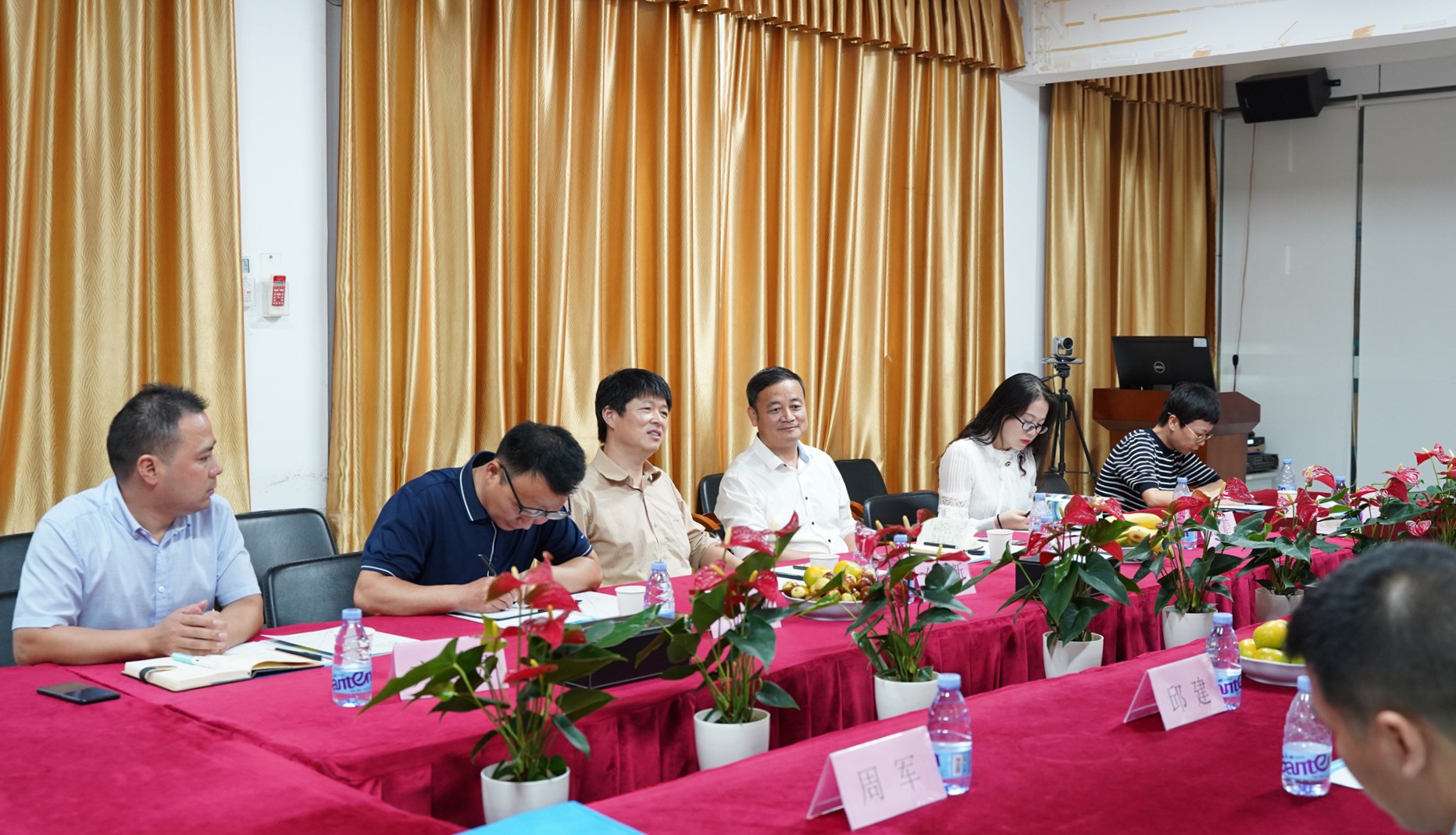 深圳風向標教育資源股份有限公司 深圳風向標教育資源股份有限公司