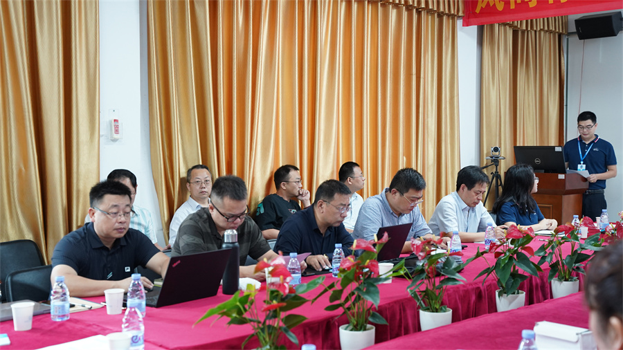 深圳風向標教育資源股份有限公司 深圳風向標教育資源股份有限公司