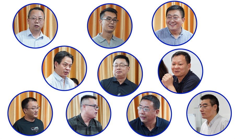 深圳風向標教育資源股份有限公司 深圳風向標教育資源股份有限公司