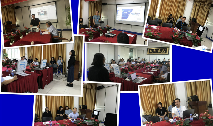 深圳風向標教育資源股份有限公司 深圳風向標教育資源股份有限公司