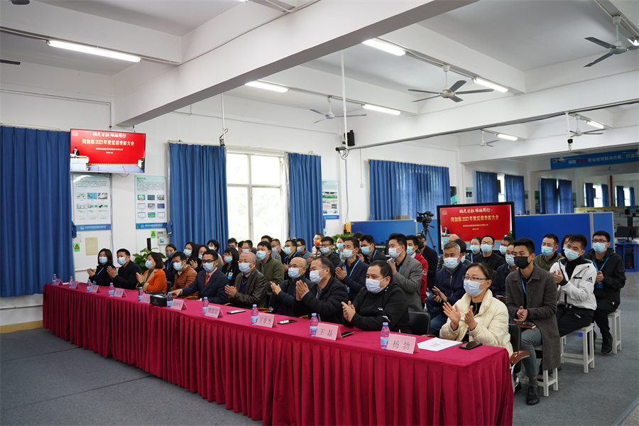 深圳風(fēng)向標教育資源股份有限公司 深圳風(fēng)向標教育資源股份有限公司