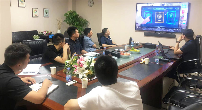 深圳風向標教育資源股份有限公司 深圳風向標教育資源股份有限公司