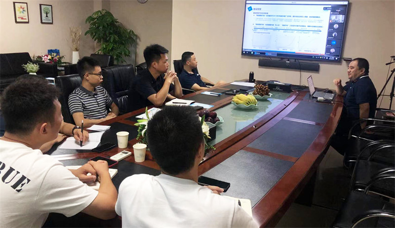 深圳風向標教育資源股份有限公司 深圳風向標教育資源股份有限公司