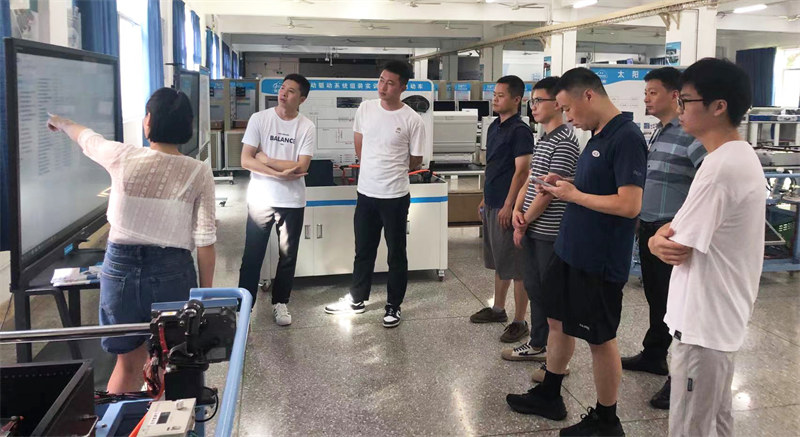 深圳風向標教育資源股份有限公司 深圳風向標教育資源股份有限公司