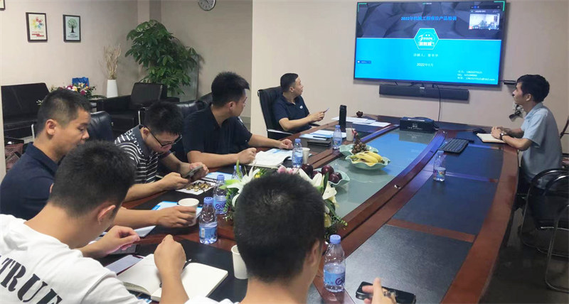 深圳風向標教育資源股份有限公司 深圳風向標教育資源股份有限公司