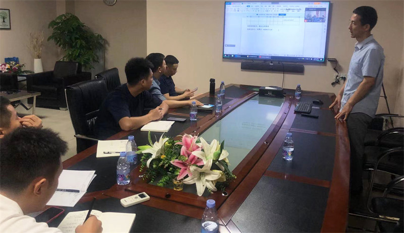 深圳風向標教育資源股份有限公司 深圳風向標教育資源股份有限公司