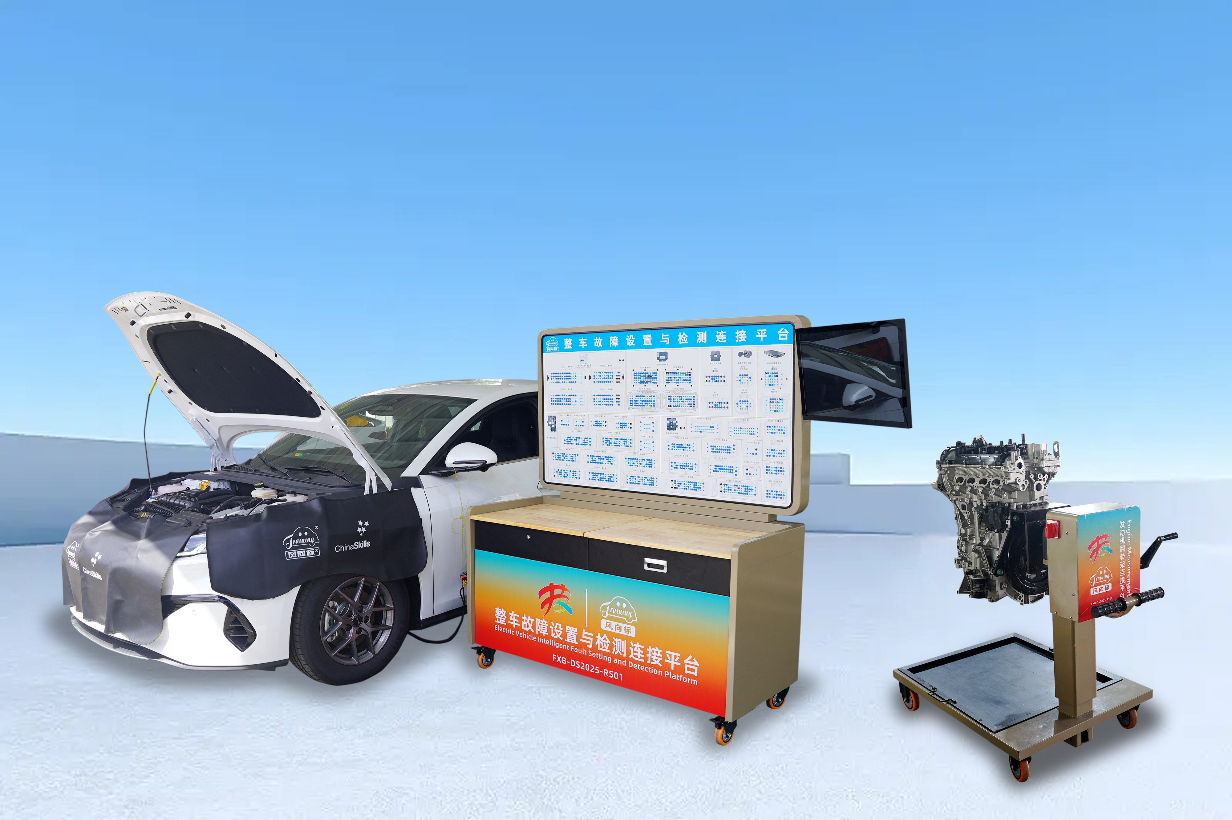 深圳風(fēng)向標(biāo)教育資源股份有限公司