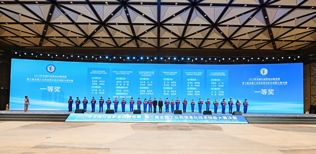 深圳風(fēng)向標(biāo)教育資源股份有限公司