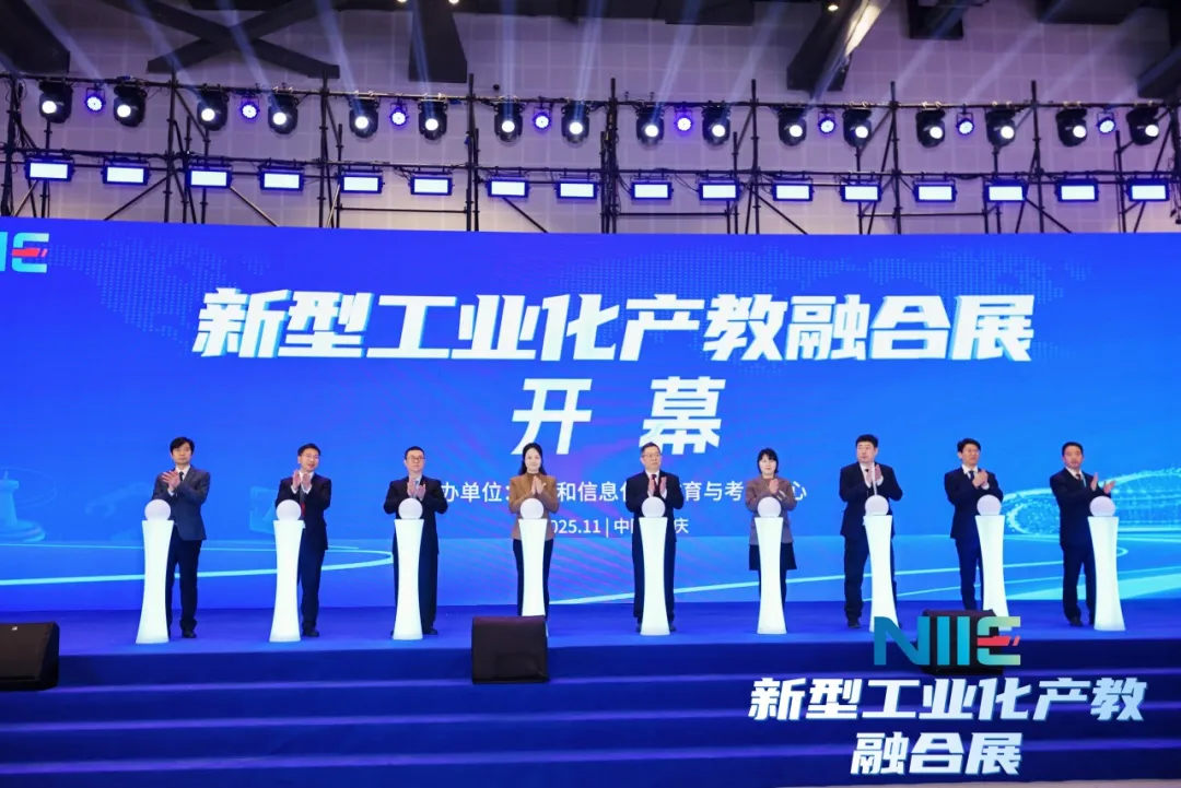 1765176852669391.jpg 1 (15).jpg