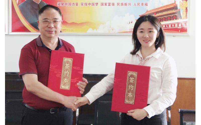 風(fēng)向標與郴州市海納中等職業(yè)技術(shù)學(xué)校簽訂產(chǎn)教融合校企合作協(xié)議