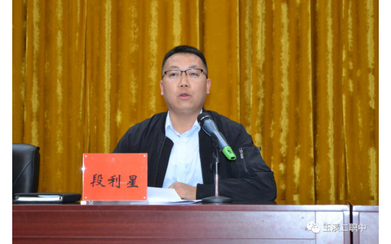 風(fēng)向標與玉溪第二職業(yè)高級中學(xué)簽訂產(chǎn)教融合校企合作協(xié)議