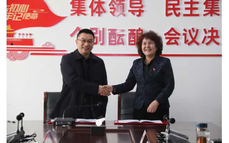 風(fēng)向標與阿克蘇職業(yè)技術(shù)學(xué)院達成校企合作