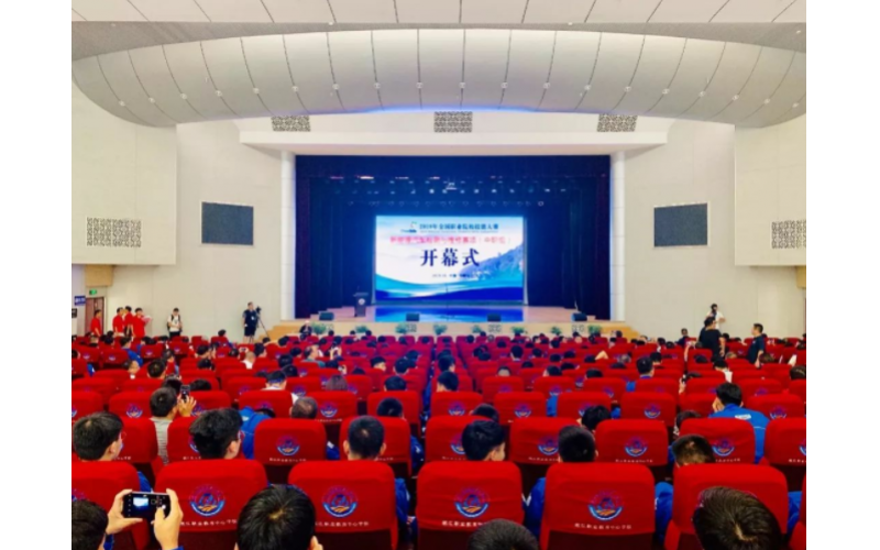 【新賽項(xiàng) 新篇章】國賽（中職組）新能源汽車檢測與維修賽項(xiàng)正式開幕