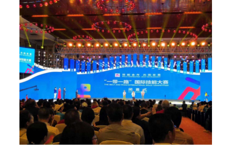 “一帶一路”國際技能大賽圓滿閉幕，中國奪得汽車技術(shù)項(xiàng)目金牌