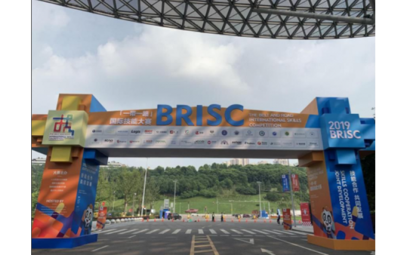 再度挺進世界級別賽事！風(fēng)向標助力“一帶一路”國際技能大賽
