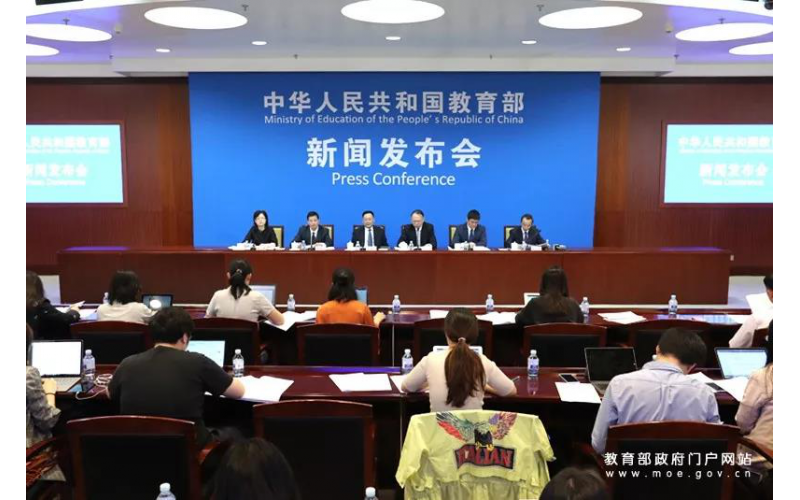 《高職擴招專項工作實施方案》今年高職擴招100萬