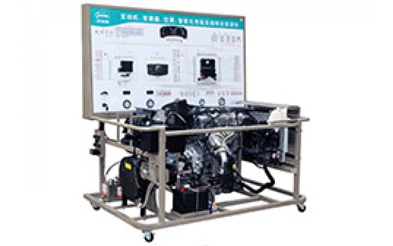 豐田卡羅拉1.8L電控汽油發(fā)動機(jī)、自動變速器與自動空調(diào)系統(tǒng)實訓(xùn)臺