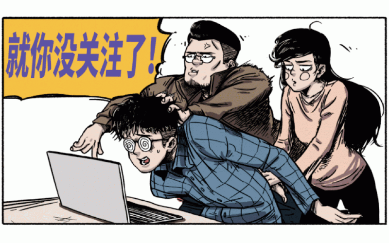 EV、HEV、PHEV新能源汽車(chē)區(qū)別是什么？