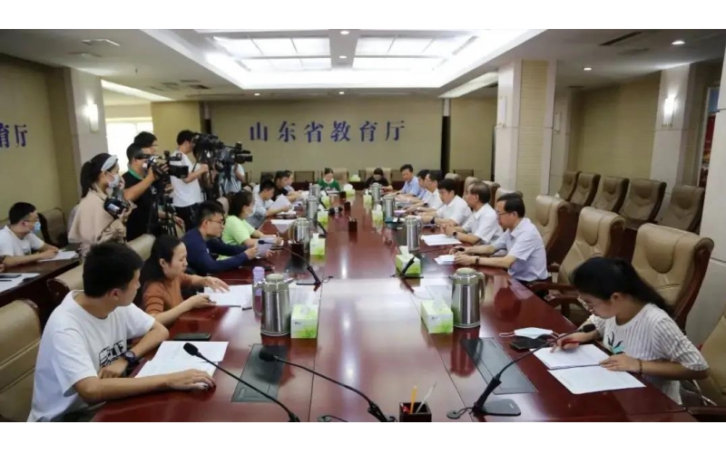 山東省教育廳發(fā)布《關(guān)于2021年職業(yè)教育改革發(fā)展成效明顯的市、縣（市、區(qū)）遴選評審結(jié)果的公示》