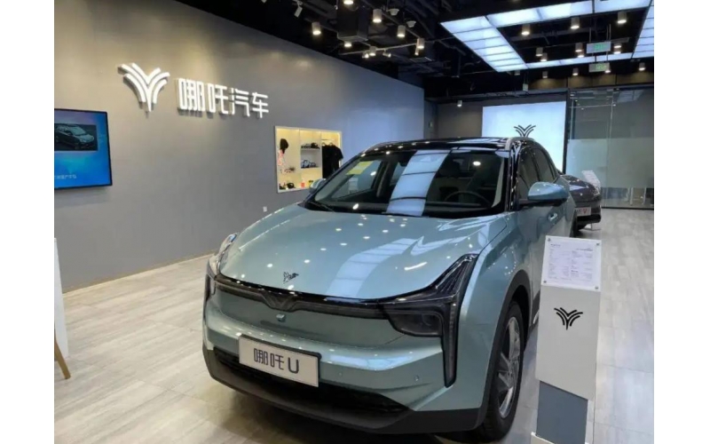 強化產(chǎn)業(yè)鏈安全和技術(shù)進步，中國新能源汽車有彎道超車機會