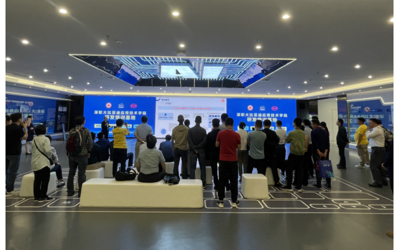 產學共融 I 全國汽車職教界專家蒞臨大運AI小鎮(zhèn)