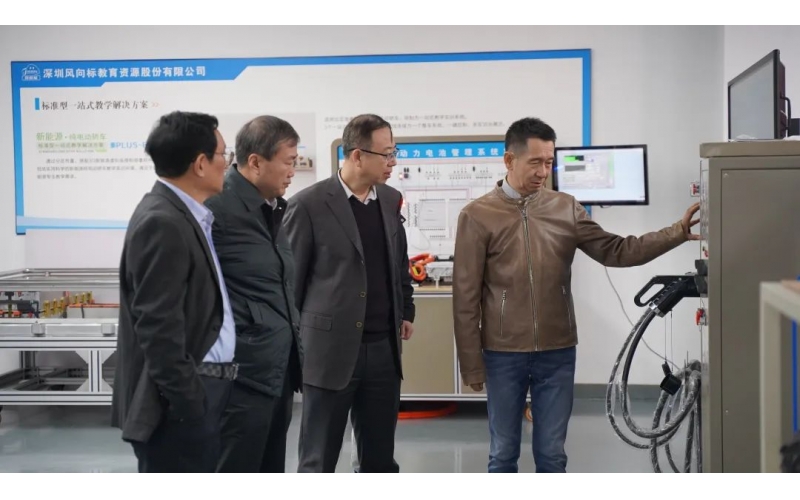 中國汽車維修行業(yè)協(xié)會(huì)張延華會(huì)長實(shí)地考察調(diào)研風(fēng)向標(biāo)