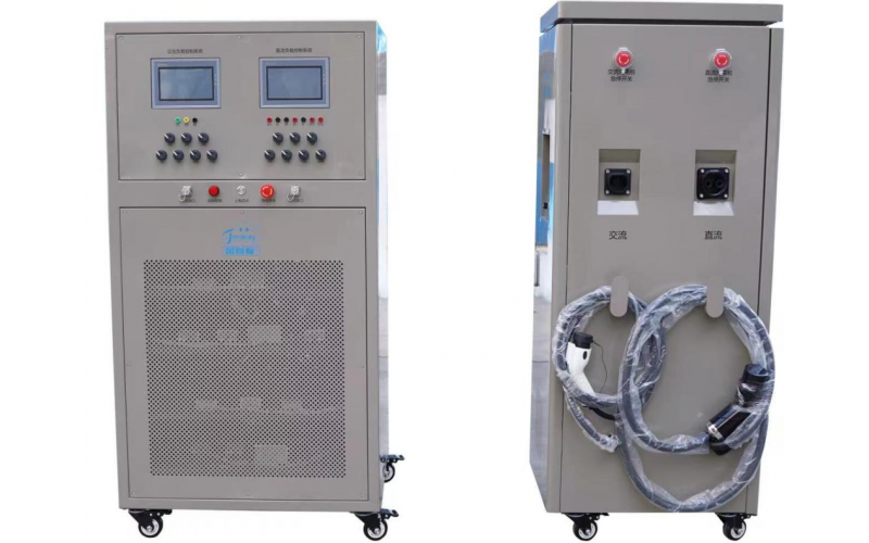 交直流一體充電設備裝調(diào)工作平臺