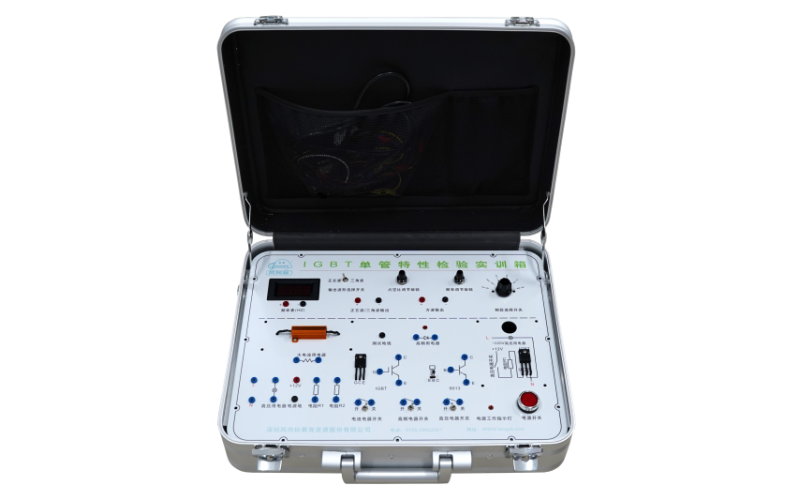 IGBT單管特性檢驗(yàn)實(shí)訓(xùn)箱